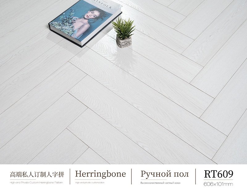 Deep-relief wooden floor