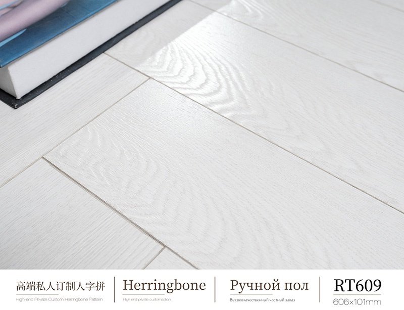 Deep-relief wooden floor