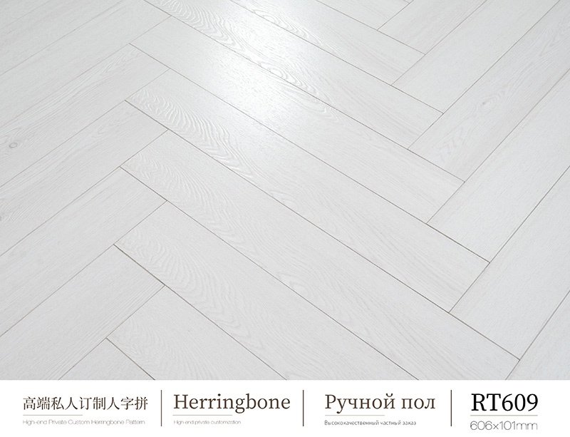 Deep-relief wooden floor