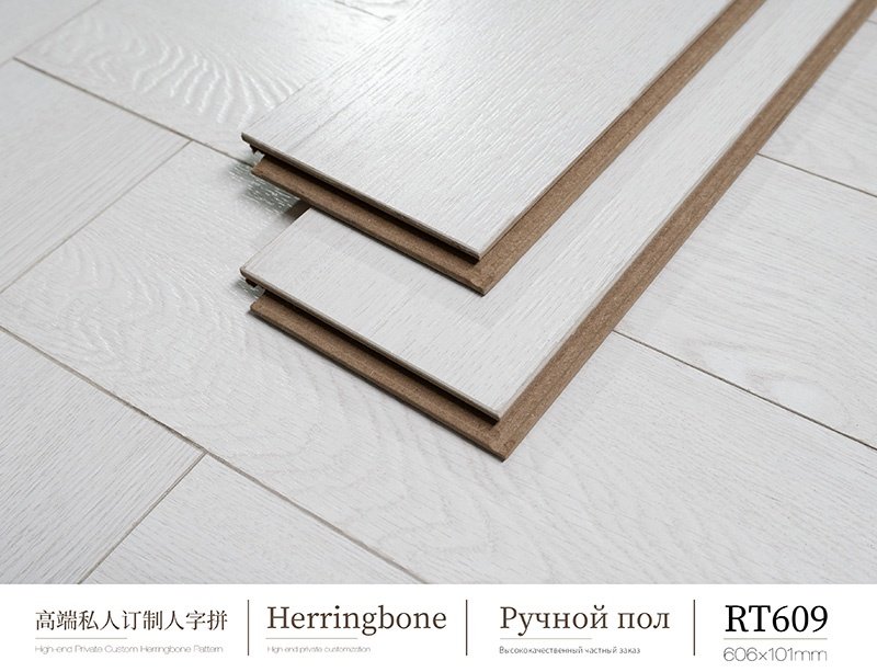 Deep-relief wooden floor