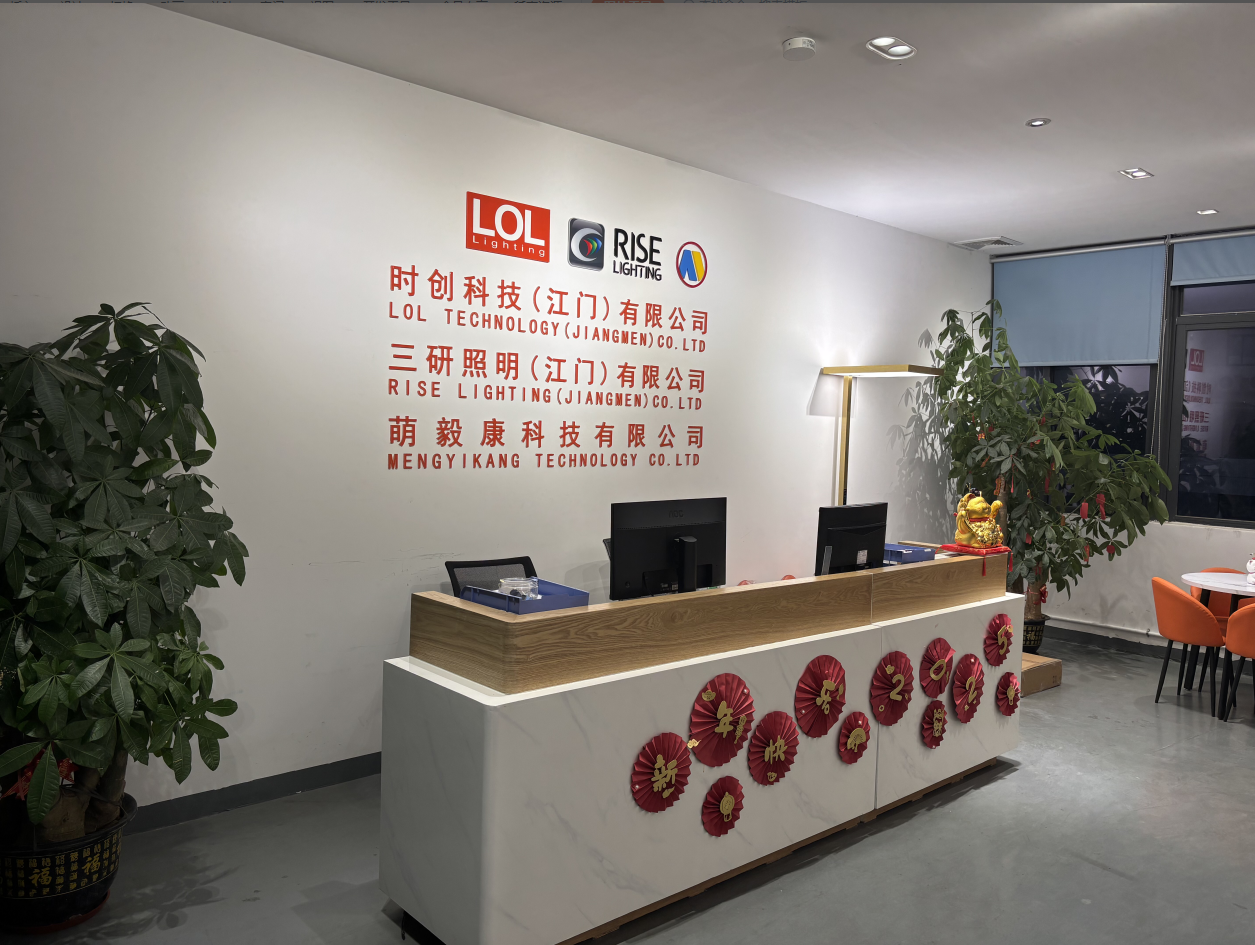 企业微信截图_17905786992234