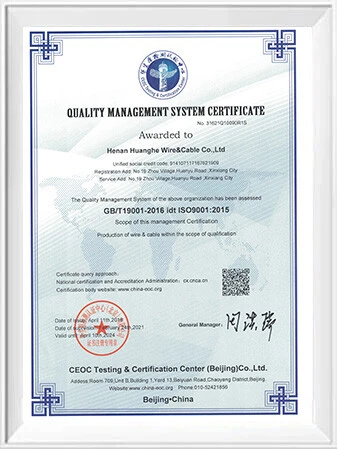 Certificates