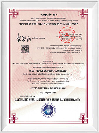 Certificates