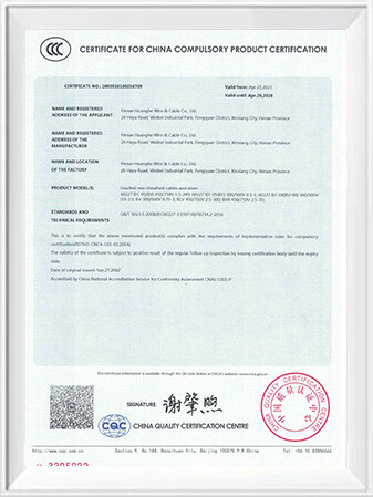 Certificates