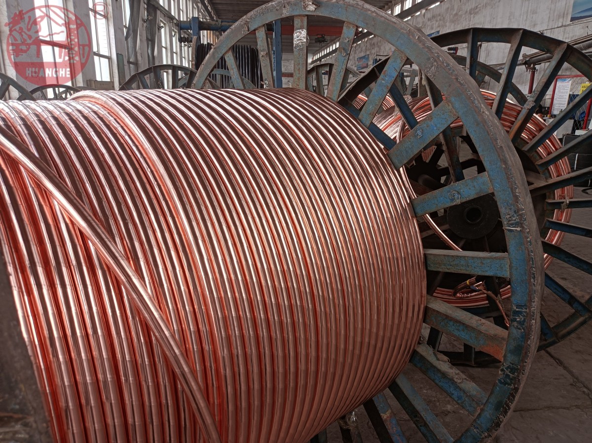 1 MV Cable copper tape shield