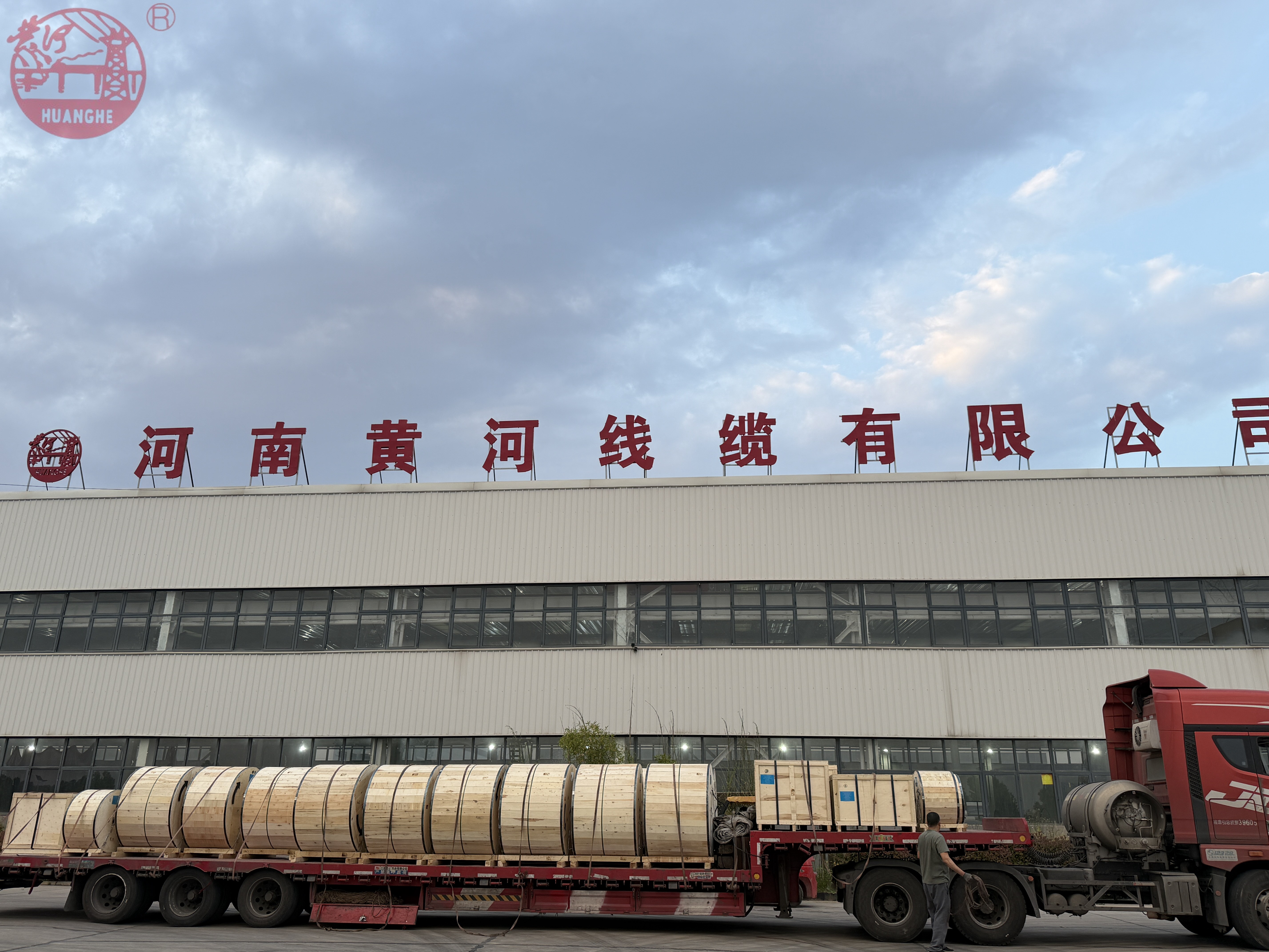 How to Select High-Voltage Cables? Basic Principles and Requirements for High-Voltage Cable Selection