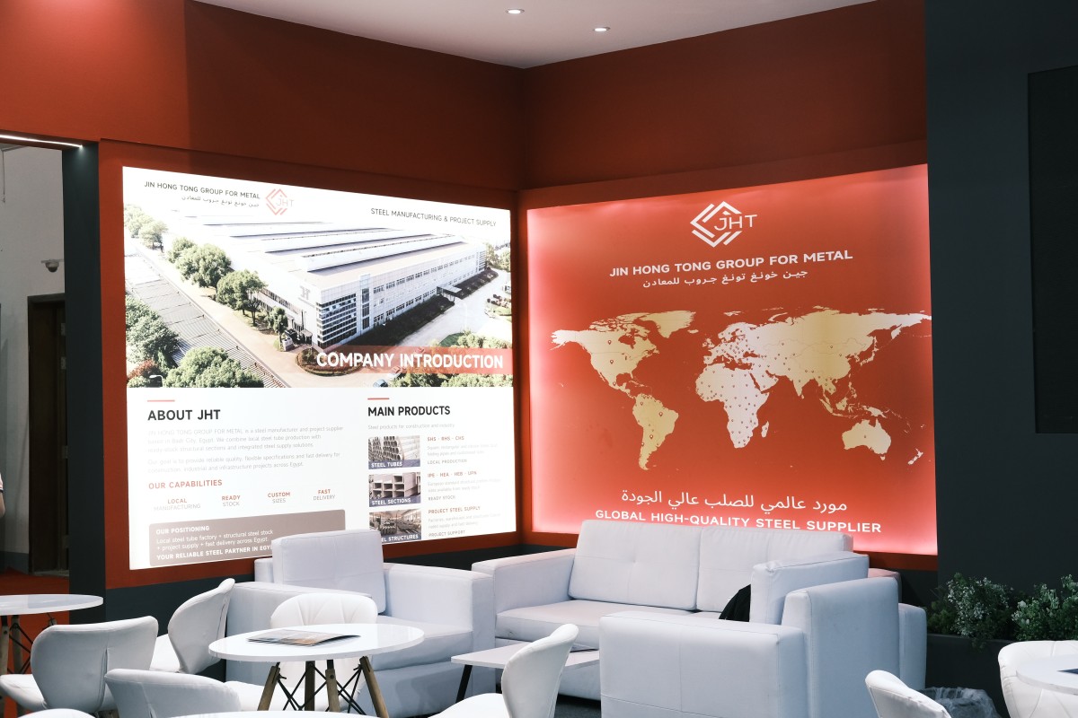 JHT (1)(1) How to Source Steel for Egypt Projects in 2026: A Buyer's Guide