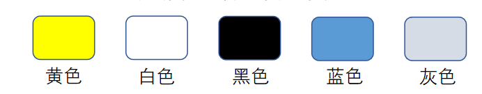 HRRX-2A-X01 ：XB004