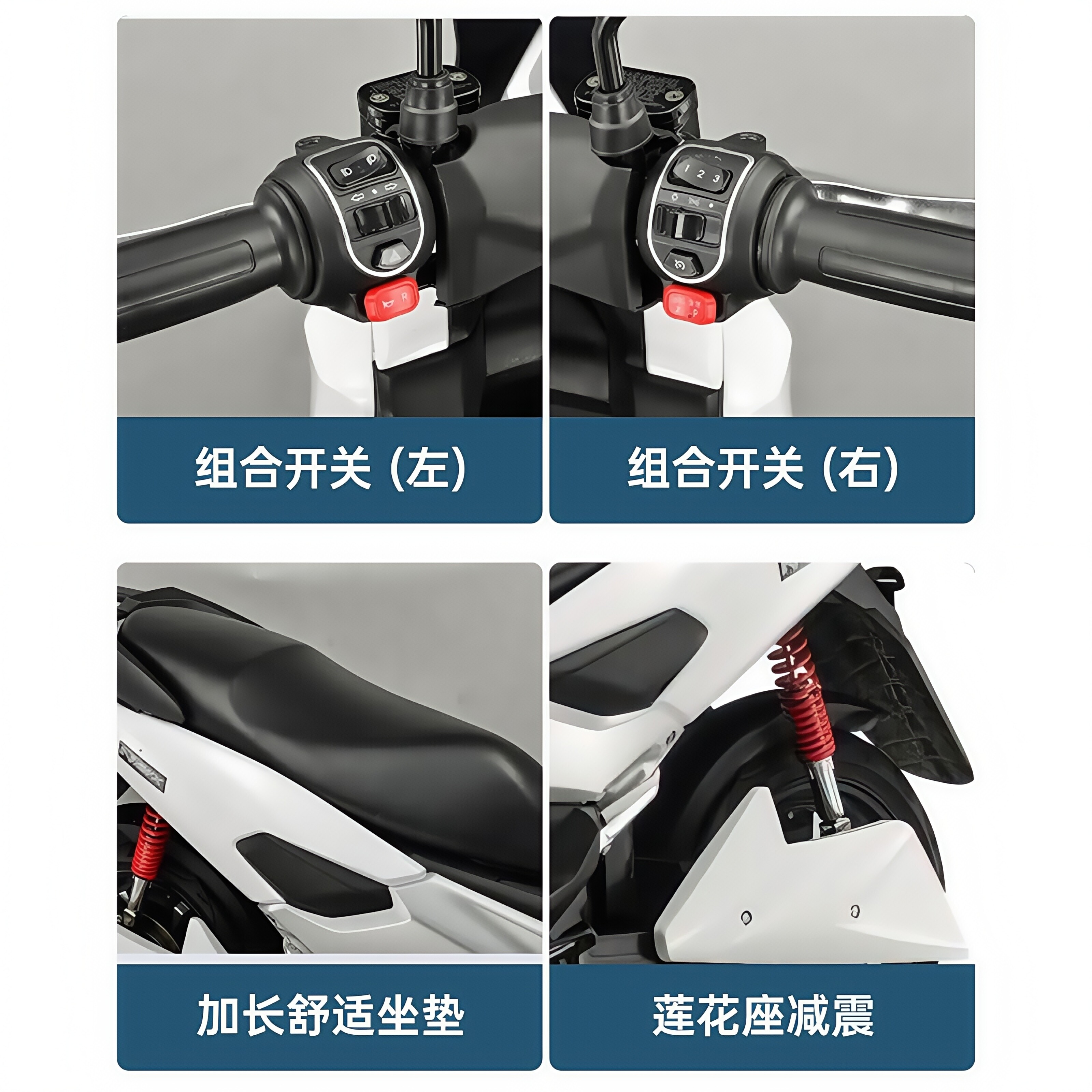 HRRX-2B-003 ：MASTOD ON