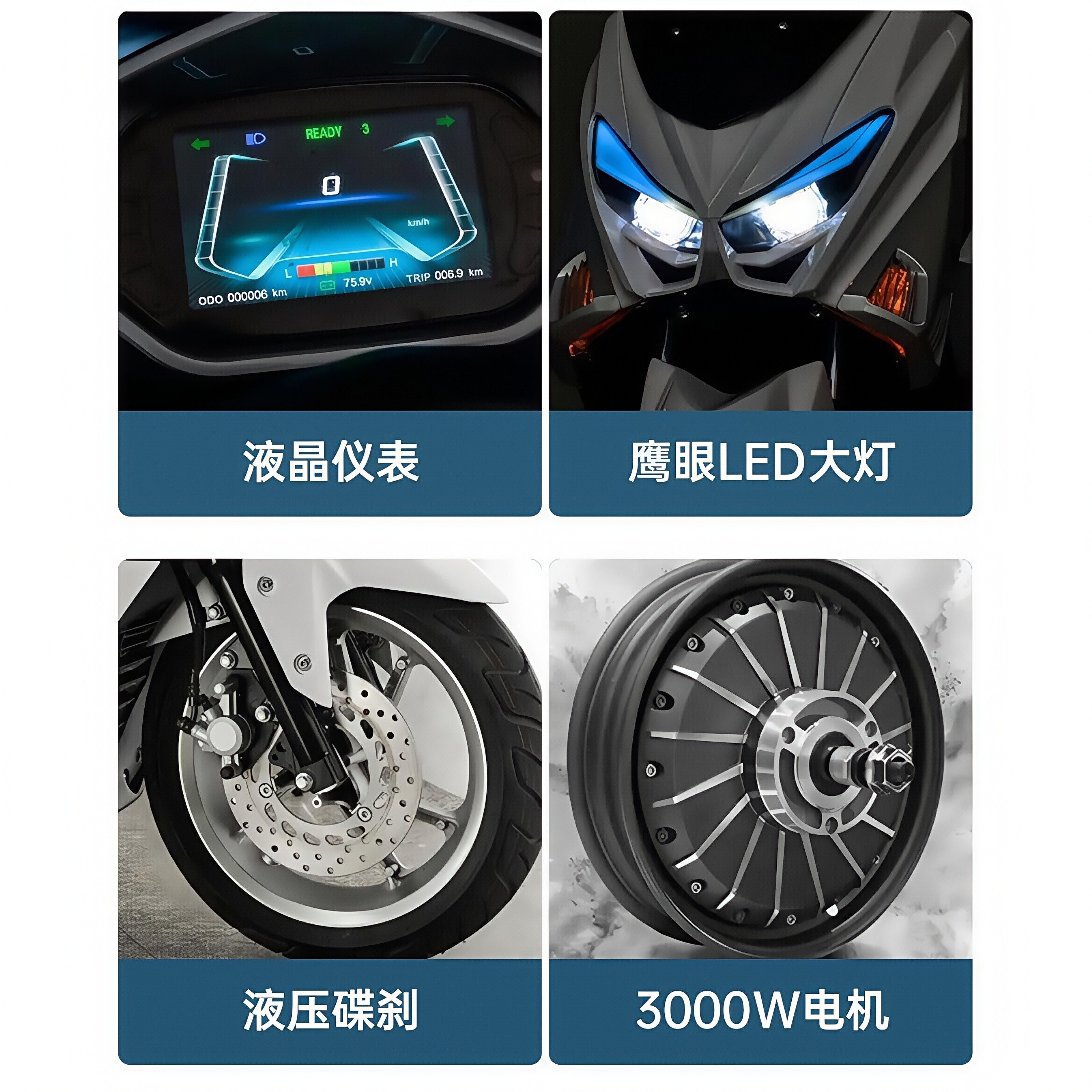 HRRX-2B-003 ：MASTOD ON