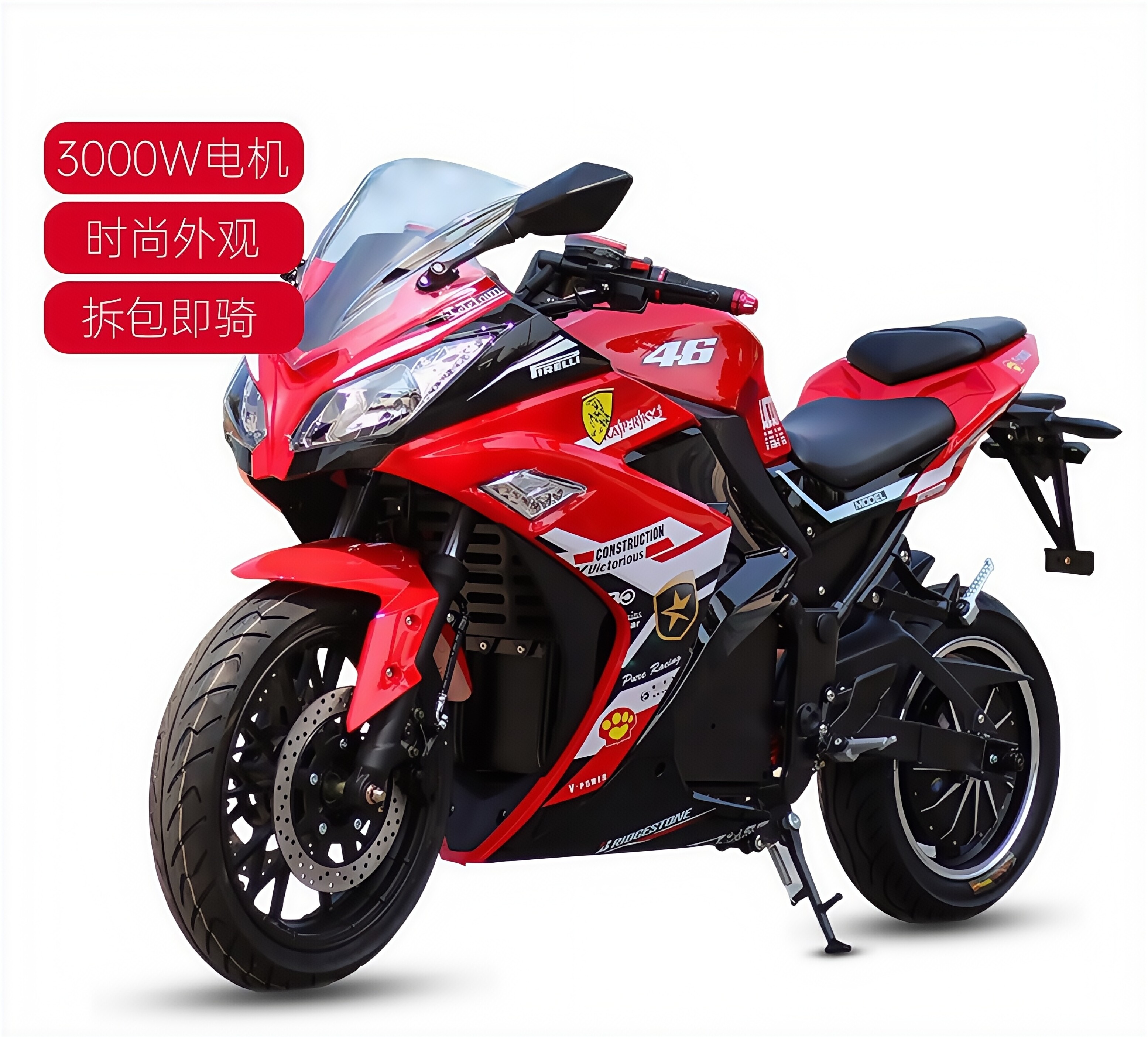 HRRX-2B-006 ：Little Ninja