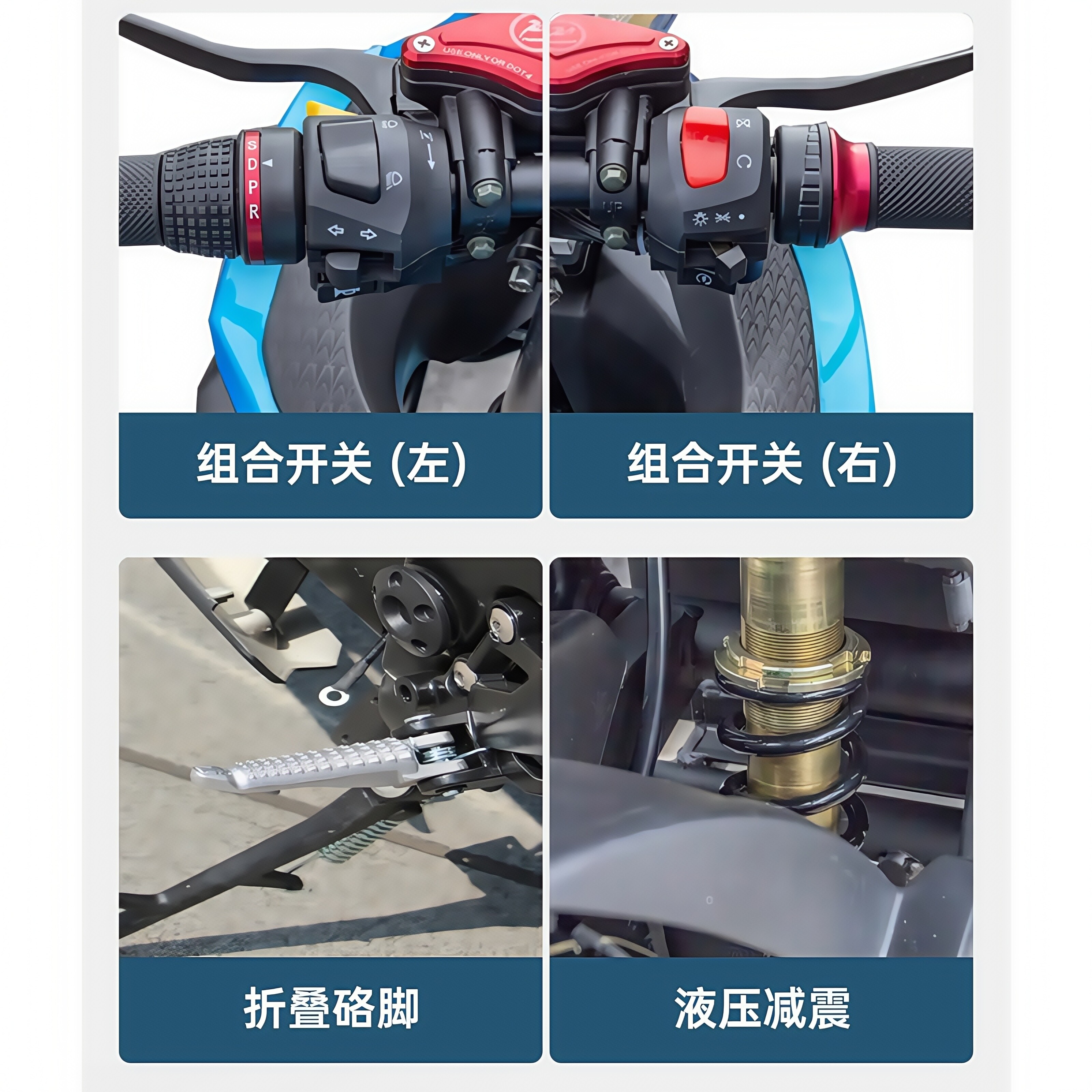 HRRX-2B-006 ：Little Ninja