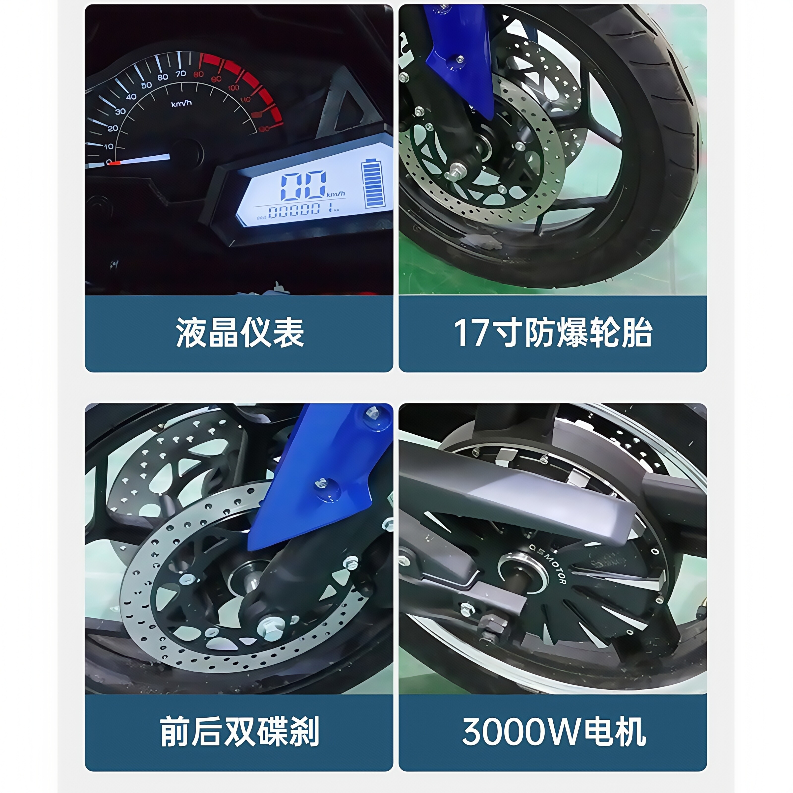 HRRX-2B-006 ：Little Ninja