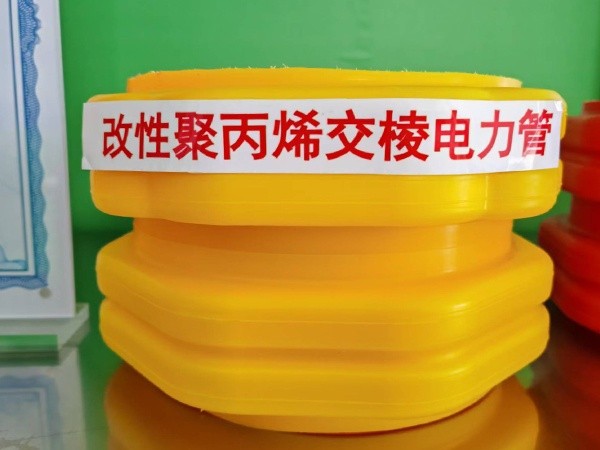 Modified PP Angle-ribbed Electrical Conduit