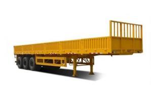 Side Wall Semi Trailer