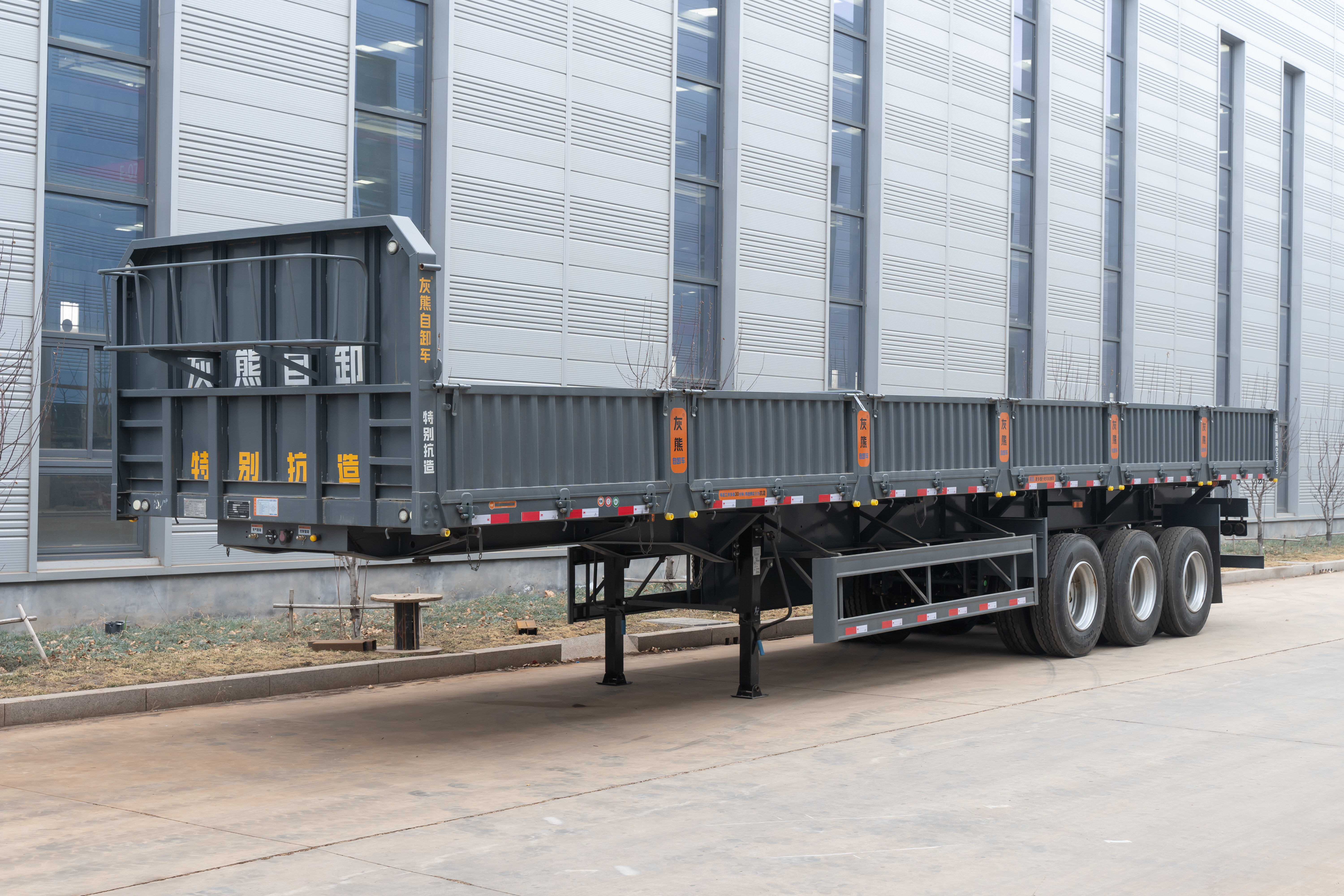 side dump Trailer/dumper Trailer for sale/dump semi Trailer manufacturer