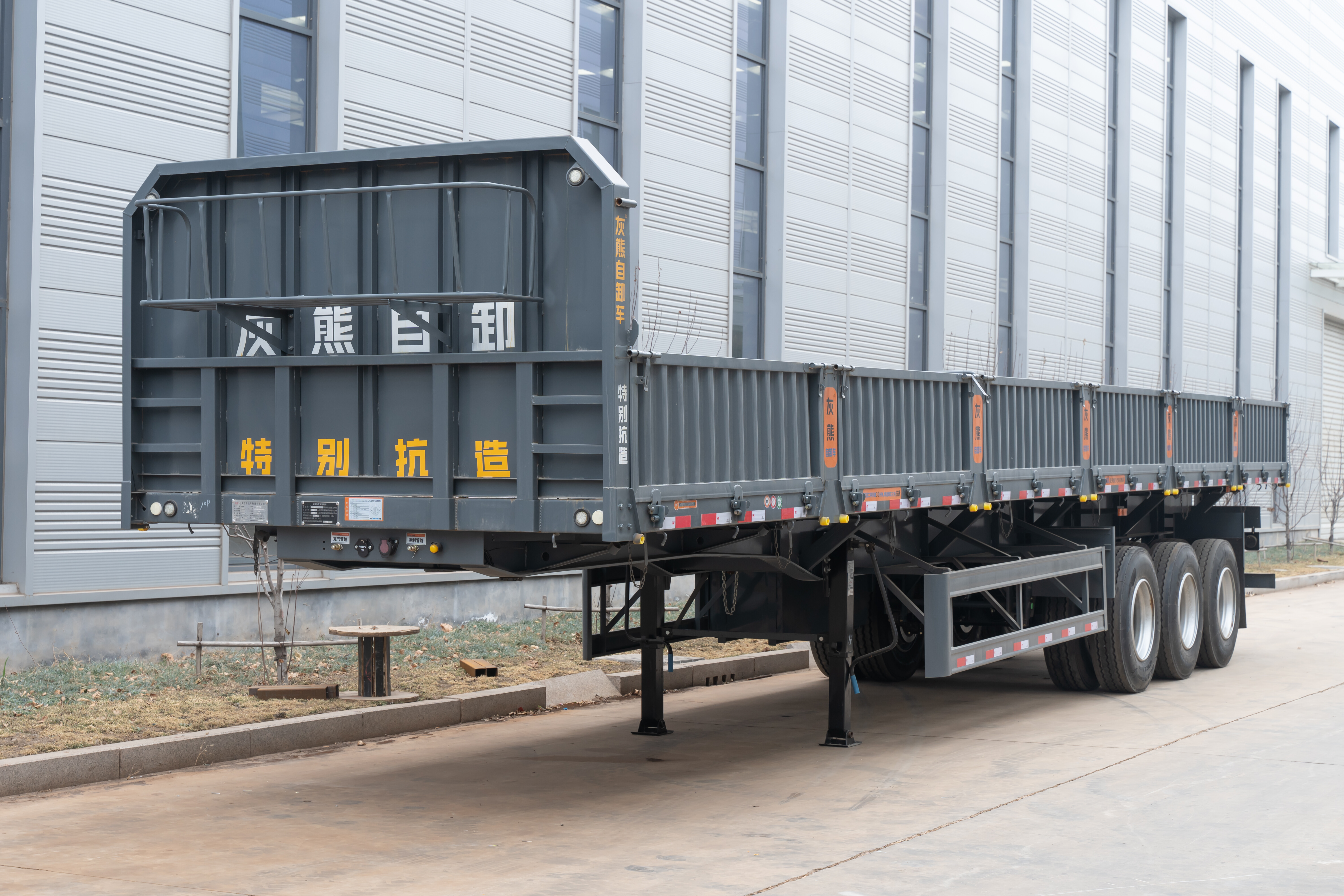 side dump Trailer/dumper Trailer for sale/dump semi Trailer manufacturer