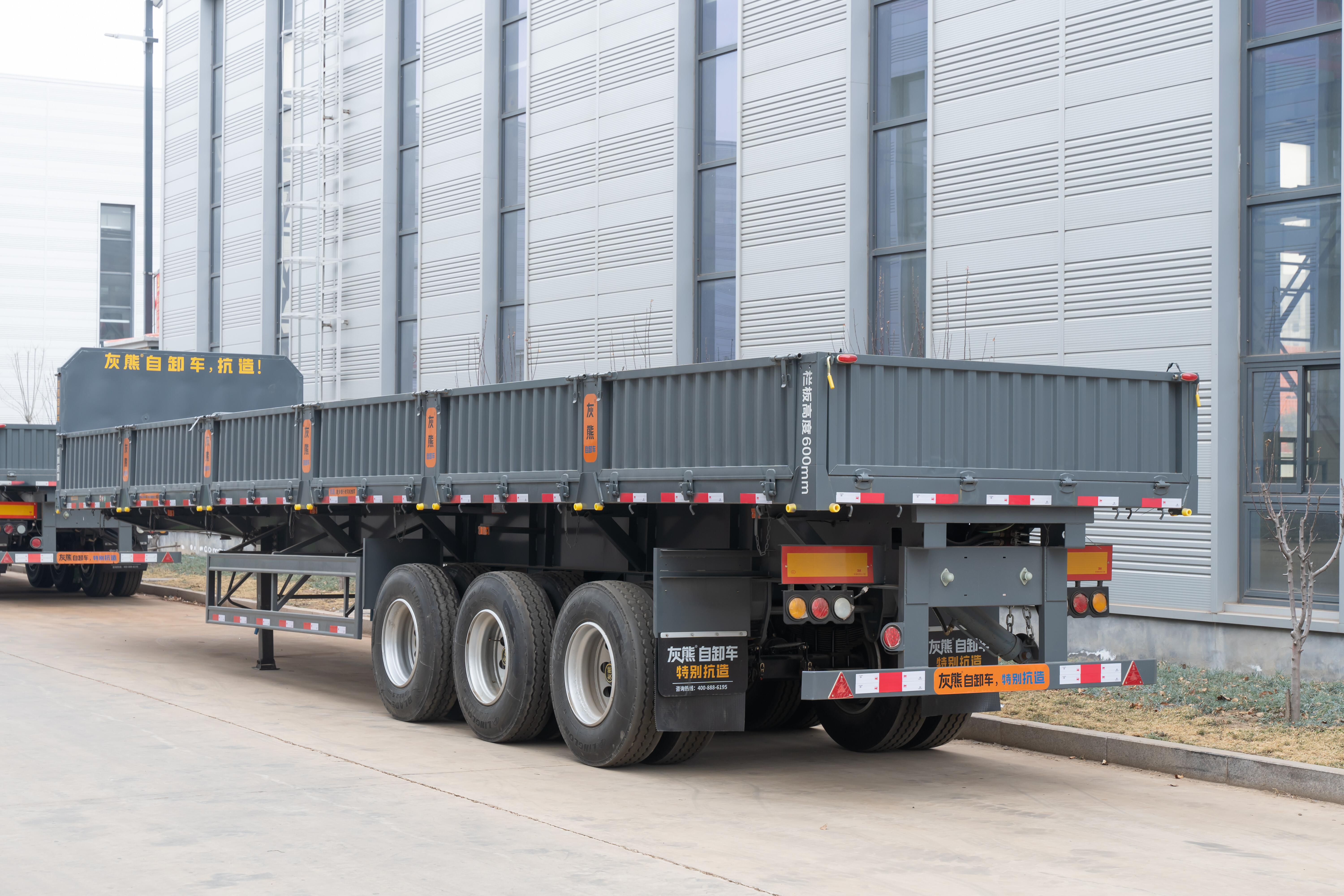 side dump Trailer/dumper Trailer for sale/dump semi Trailer manufacturer