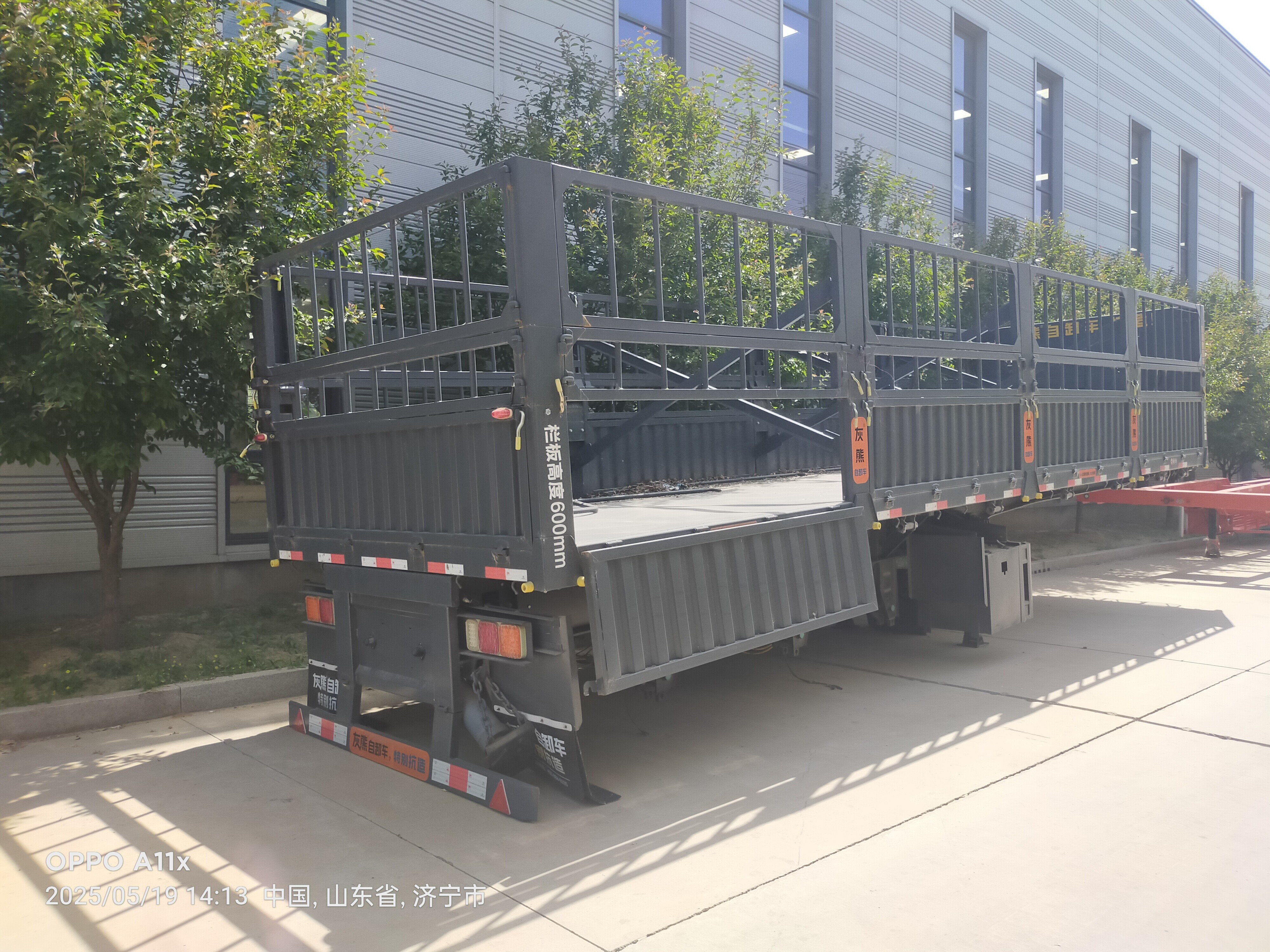 60 ton fence semi Trailer/3 axle fence semi Trailer for sale/4 axles fence Trailer manufacturer