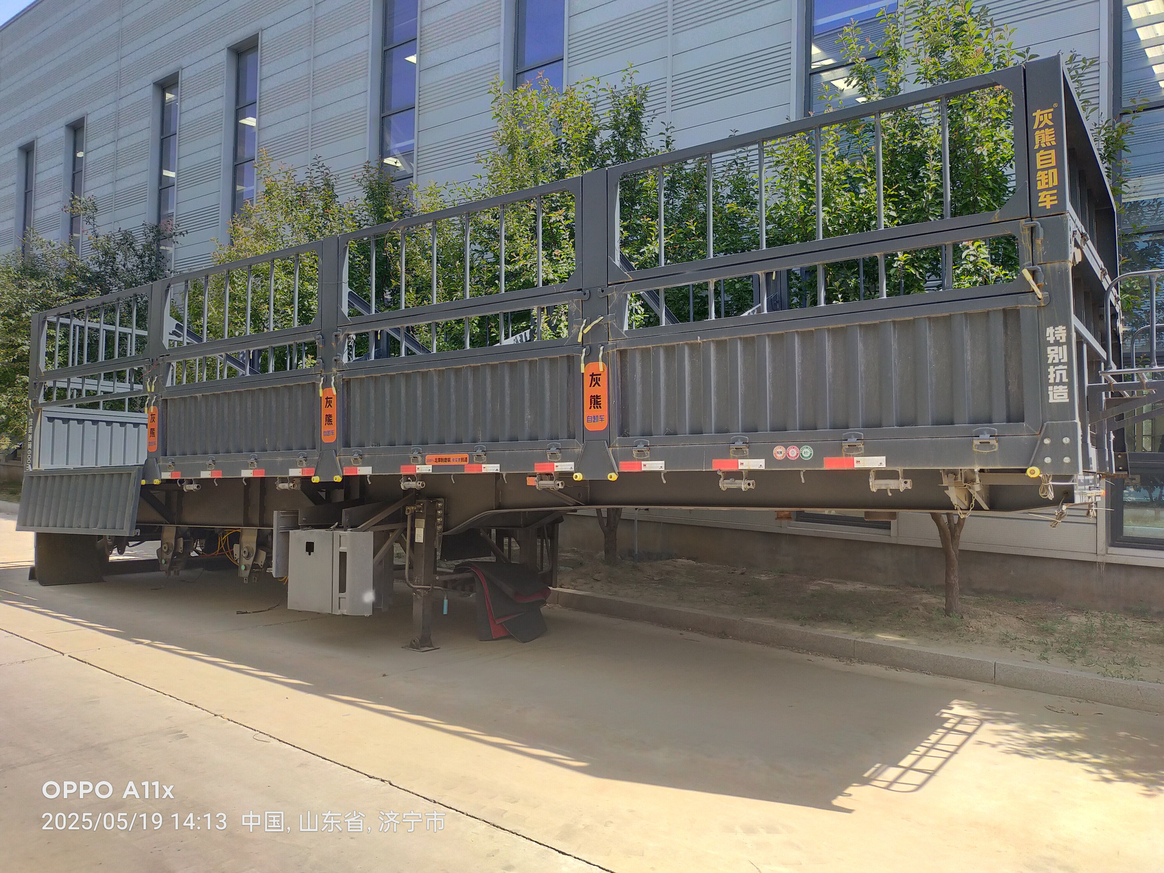 60 ton fence semi Trailer/3 axle fence semi Trailer for sale/4 axles fence Trailer manufacturer
