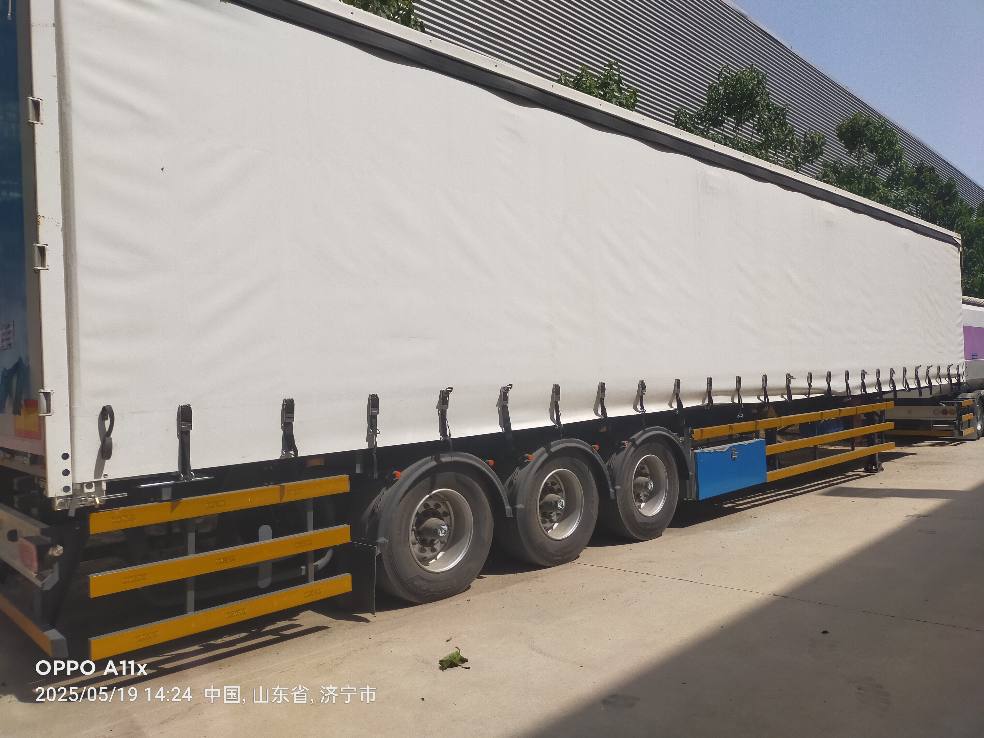45 feet Trailer curtain side new/curtain side semi Trailer/semi-Trailer curtain