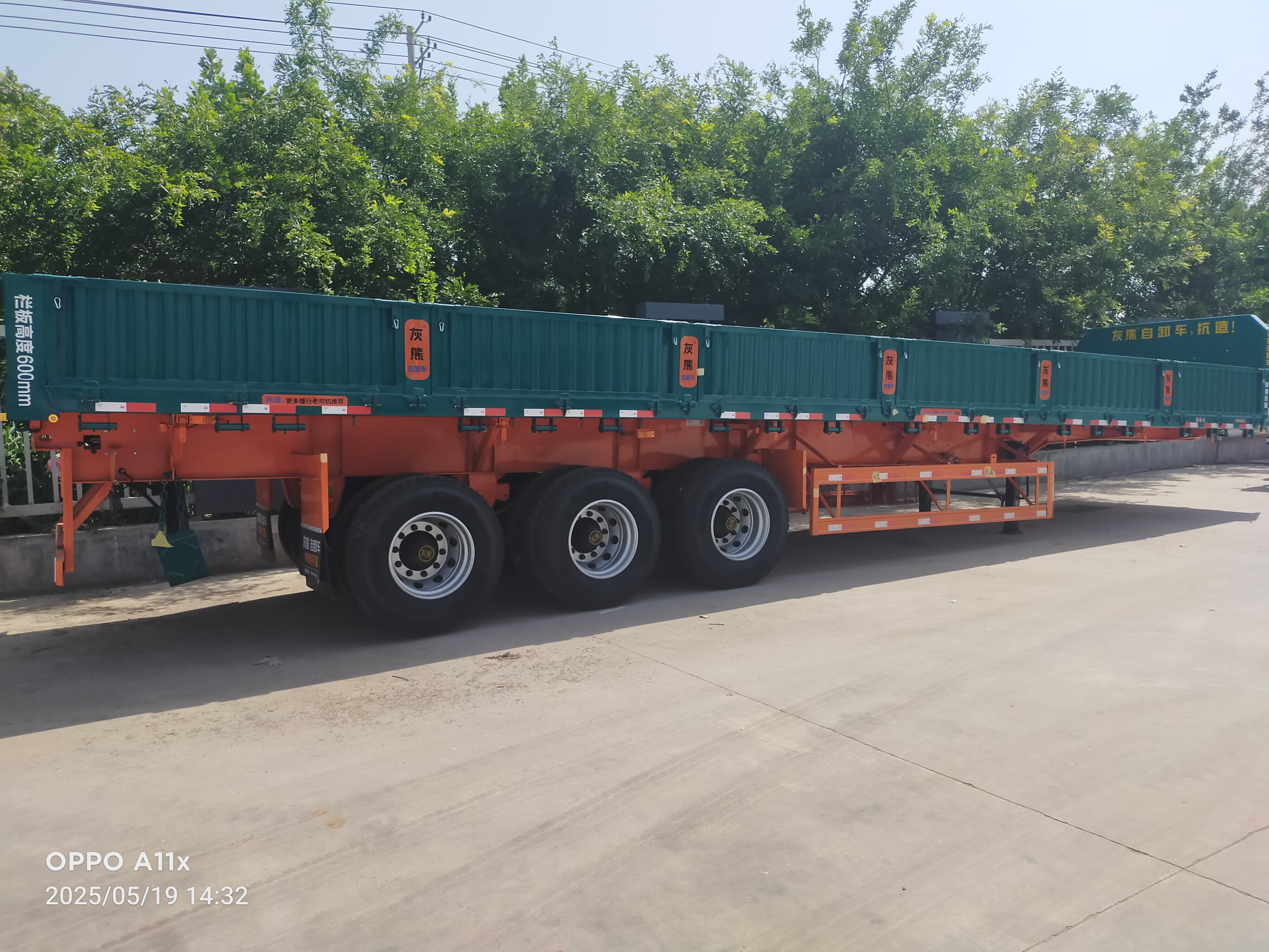 60 ton side wall Trailer/3 axle sidewall Trailer price/sidewall fence Trailer for sale