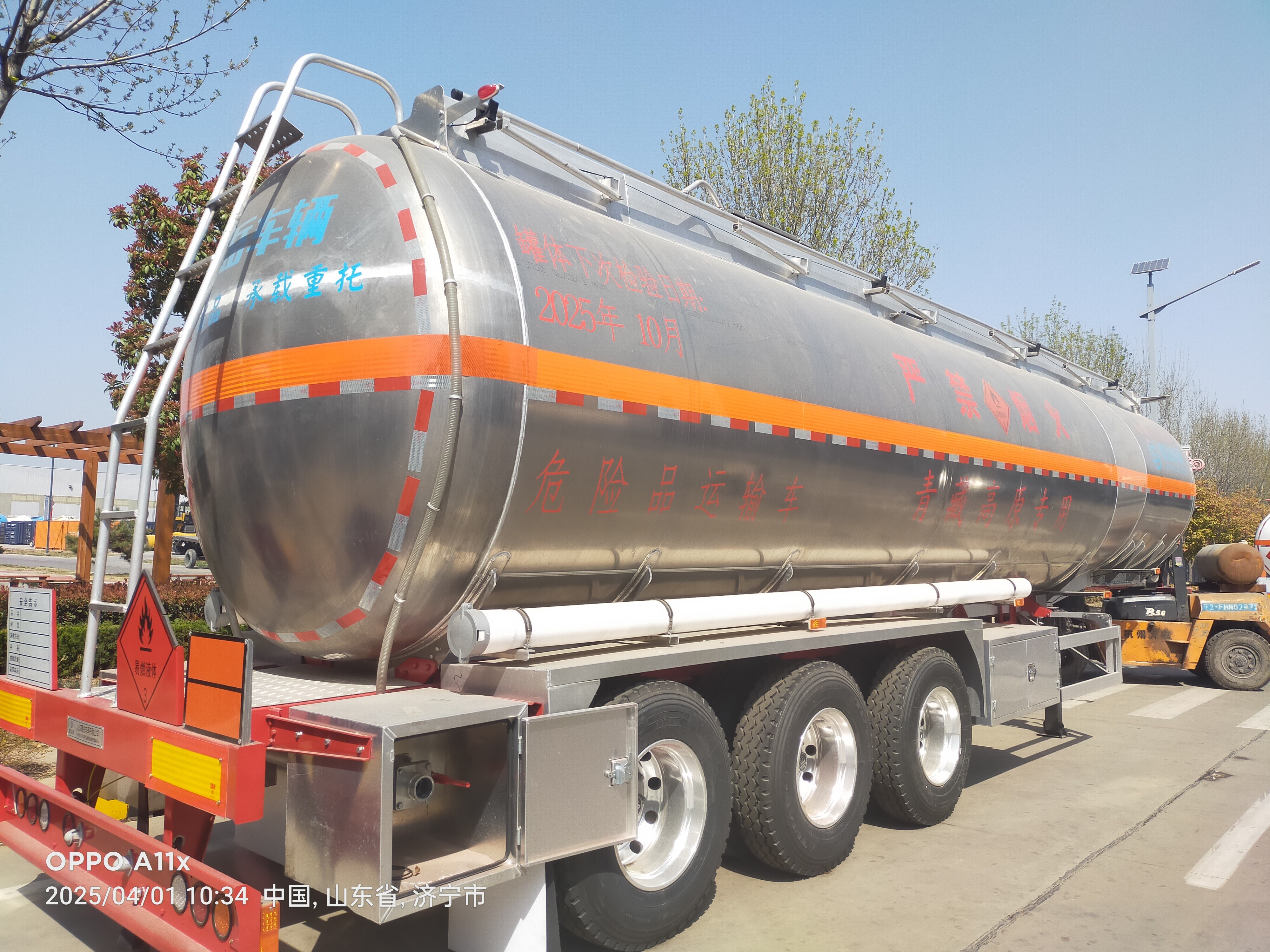 aluminum alloy 3 axle tank semi Trailer/60000 liters tanker Trailer/semi Trailer tank/tank semi Trailer for sale