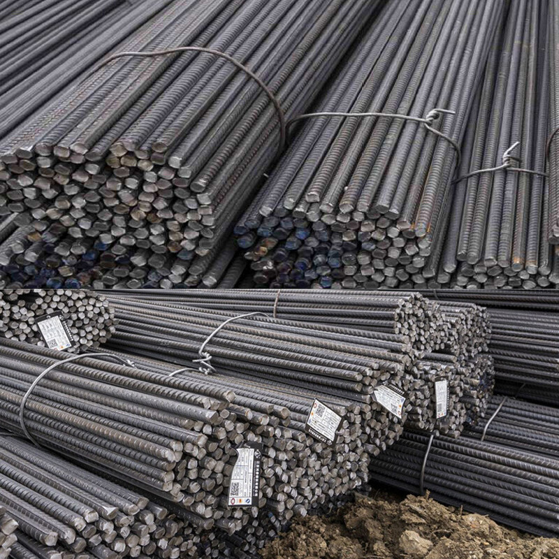 GR60 Rebar