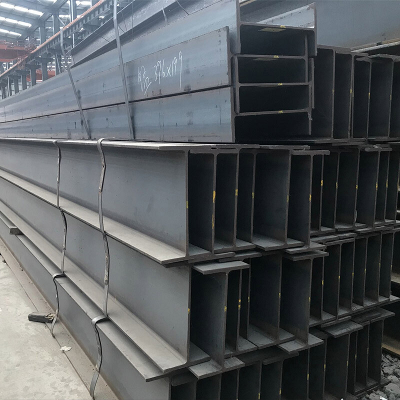 Q235 H-Beam