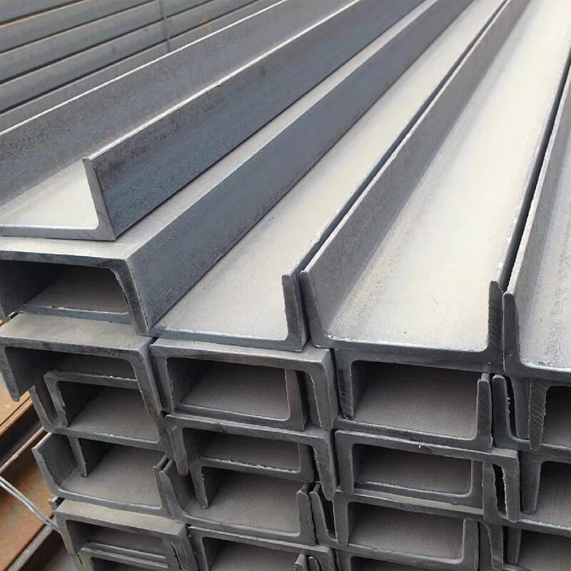 St37 Channel Steel