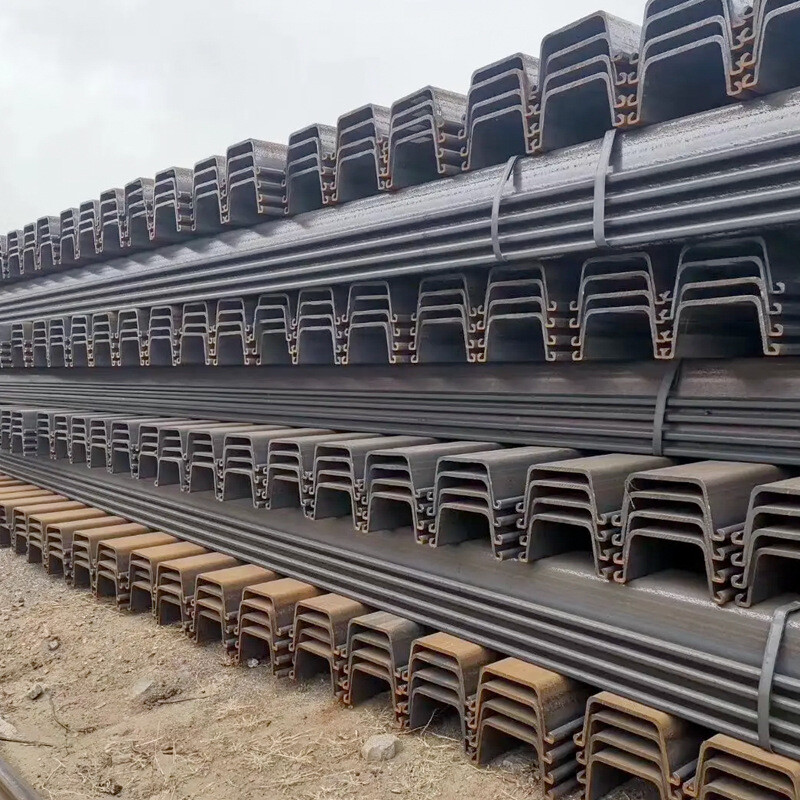 ST37-2  Steel Sheet Pile