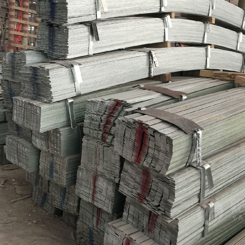 S275JR-B    Flat Steel