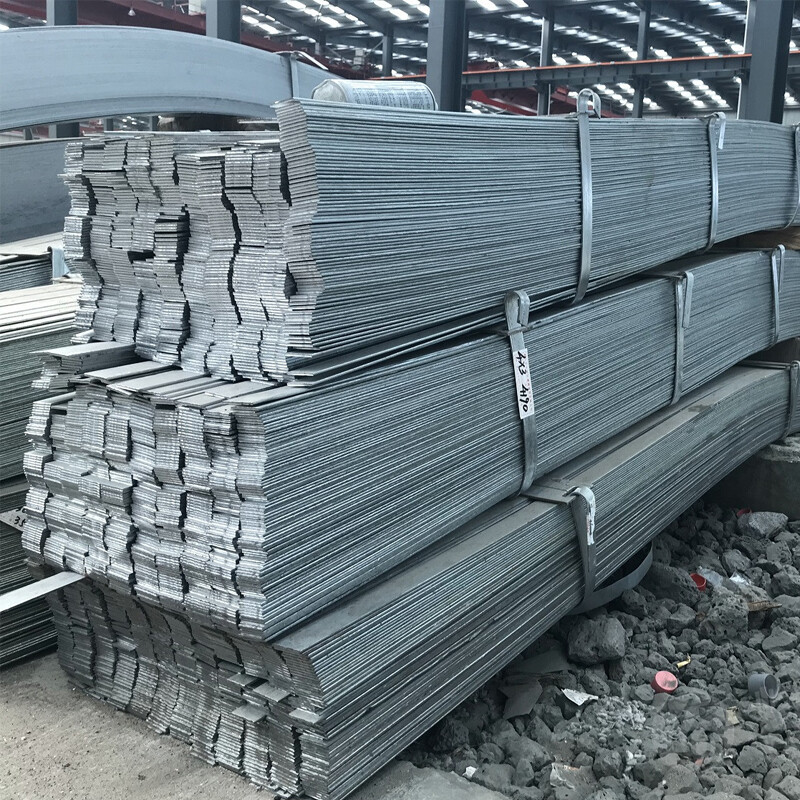 S275JR  Flat Steel