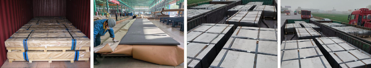 碳钢板打包_画板 1.jpg