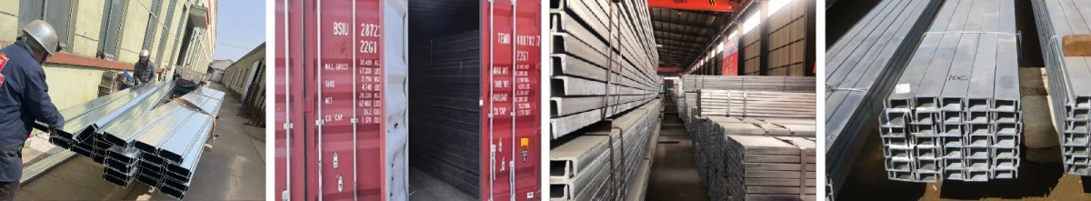 C U 槽钢打包_画板 1.jpg