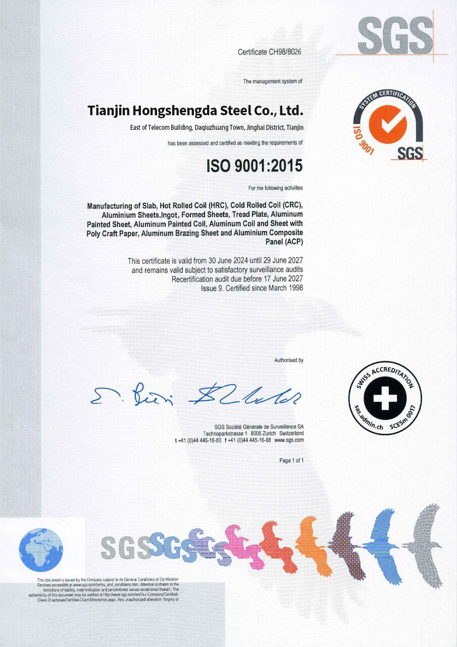 微信图片_20251015134348_452_248