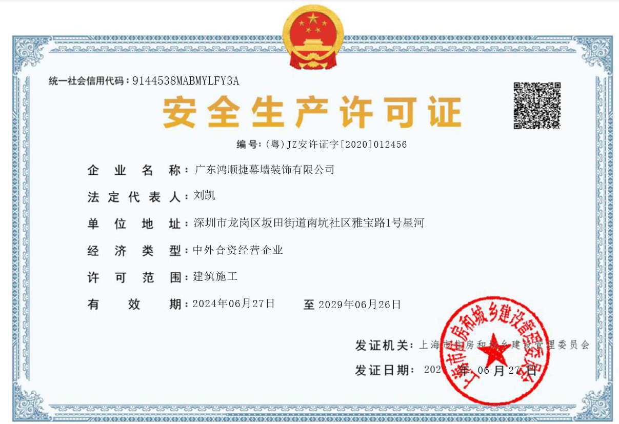 495c47d8-8fe5-4c9c-a499-06a39f4b9382