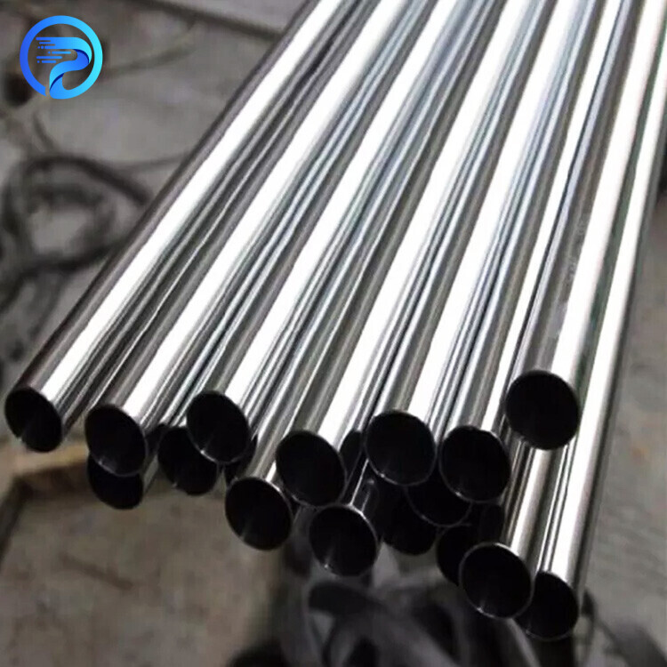 201 Stainless Steel Pipe