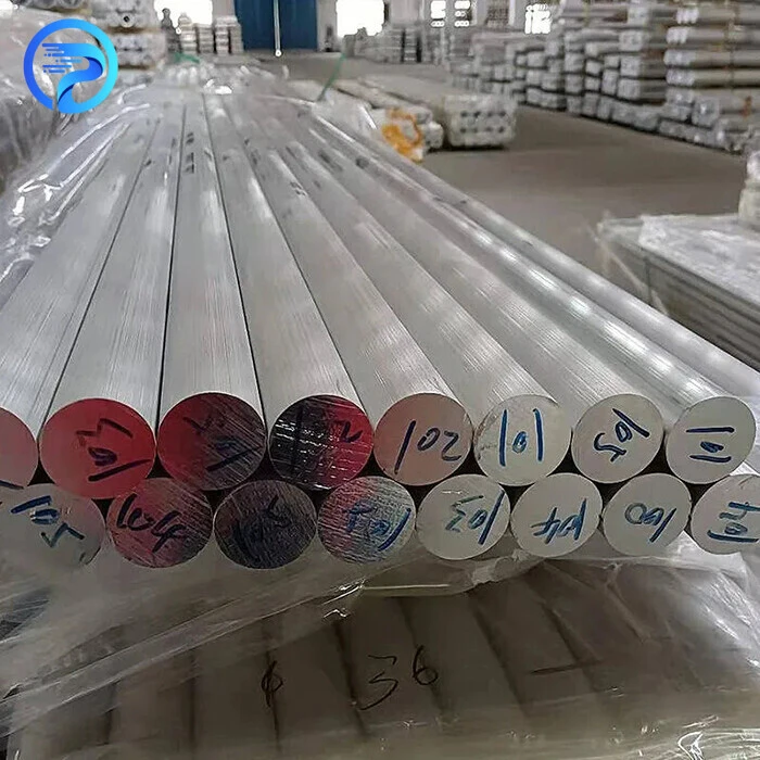 1100 Aluminium Bar