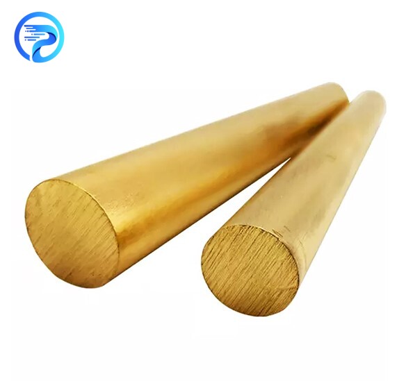 Brass Bar