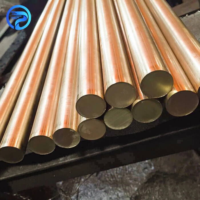Brass Bar