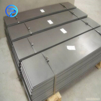 Stainless Steel Plate