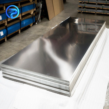 Stainless Steel Plate
