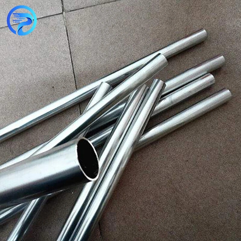 1080 Aluminium Pipe