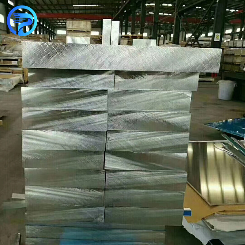 2011 Aluminium Plate