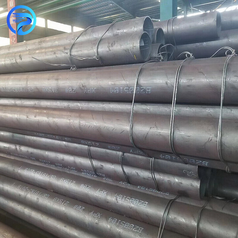 Carbon Steel Pipe