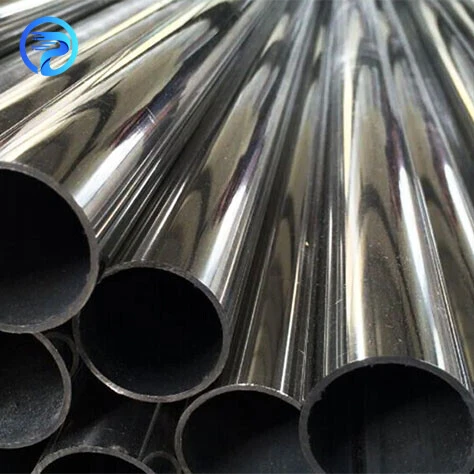 201 Stainless Steel Pipe