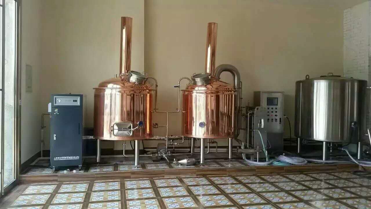 300L Brew house