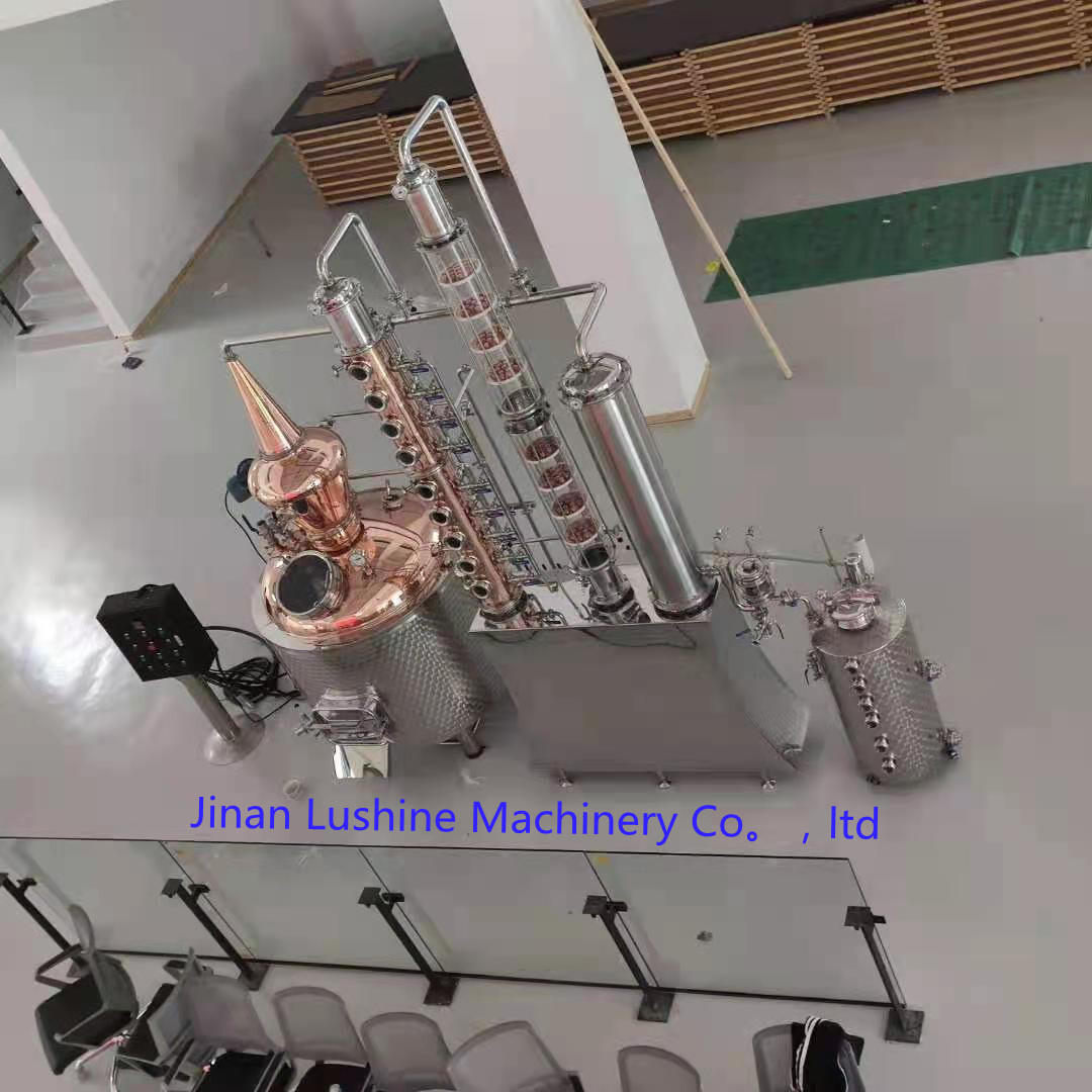 200L Distillery Equipment