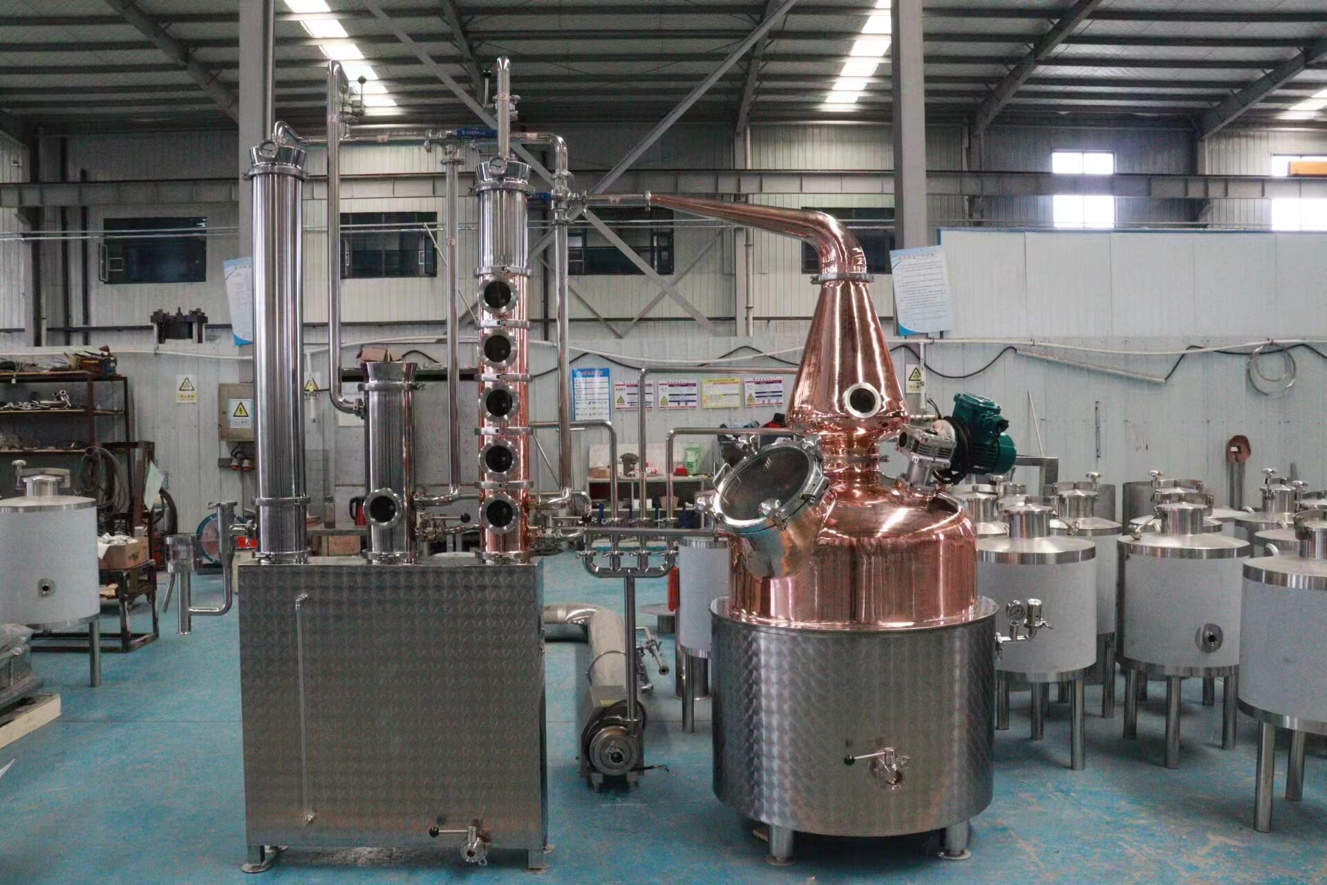 300L Distillation equipment